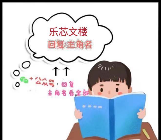 枝顾忱岸转身就看见站在她身后不远j9九游会登录叶南枝顾忱岸叶南