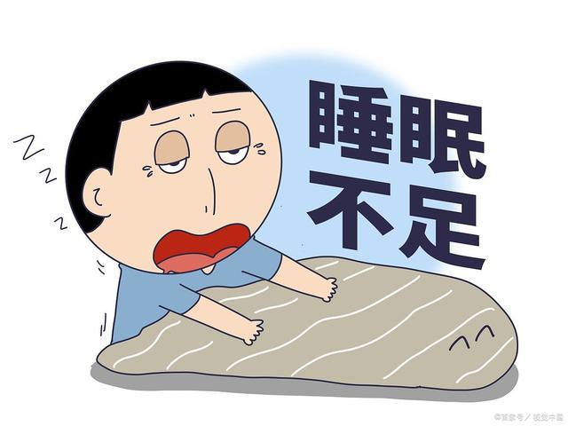 年的失眠案例说起失眠不是无缘无故发生九游会j9ag游飞讲睡眠：从一个10(图3)